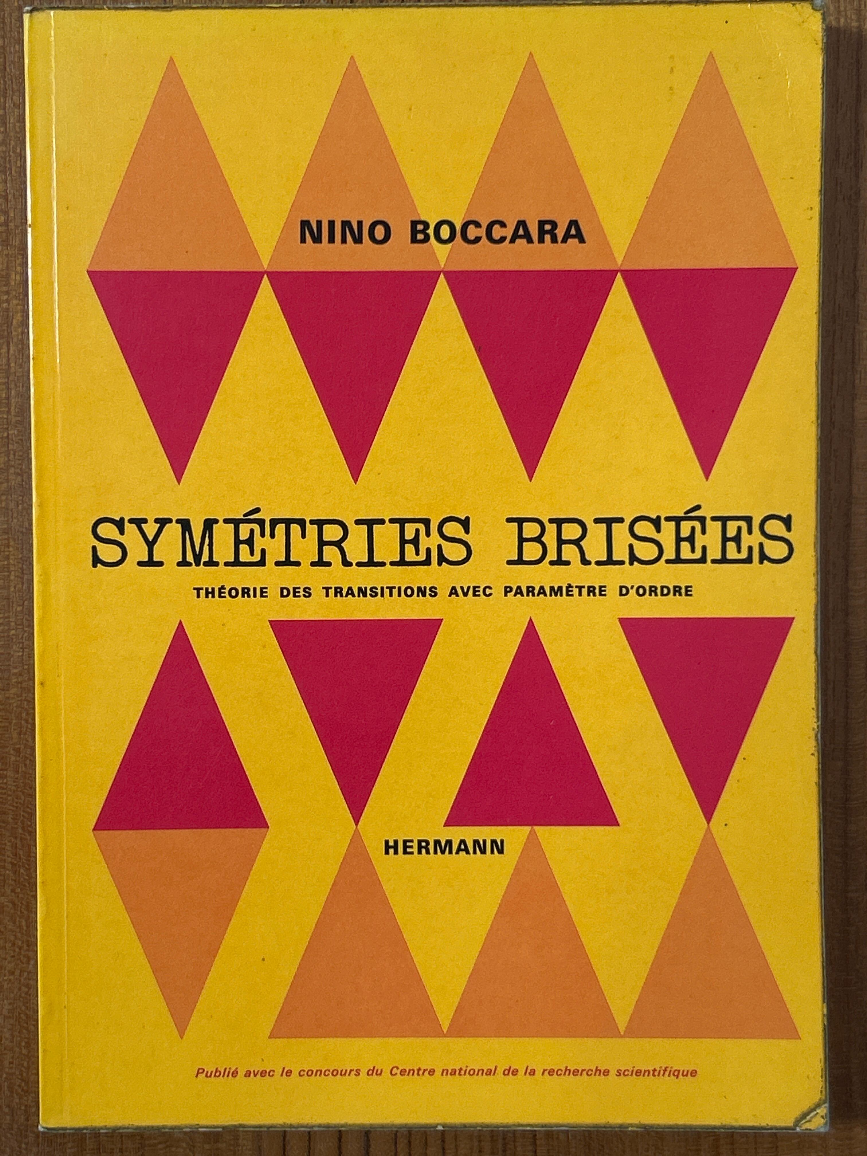 1488.Shapes of Blooming Chikashi Suzuki 鈴木親 | Pay ID