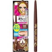 ヒロインメイク クイックアイブロウN 02 ナチュラルブラウン 0.07g くり出し極細アイブロウペンシル 1.5mmの極細芯