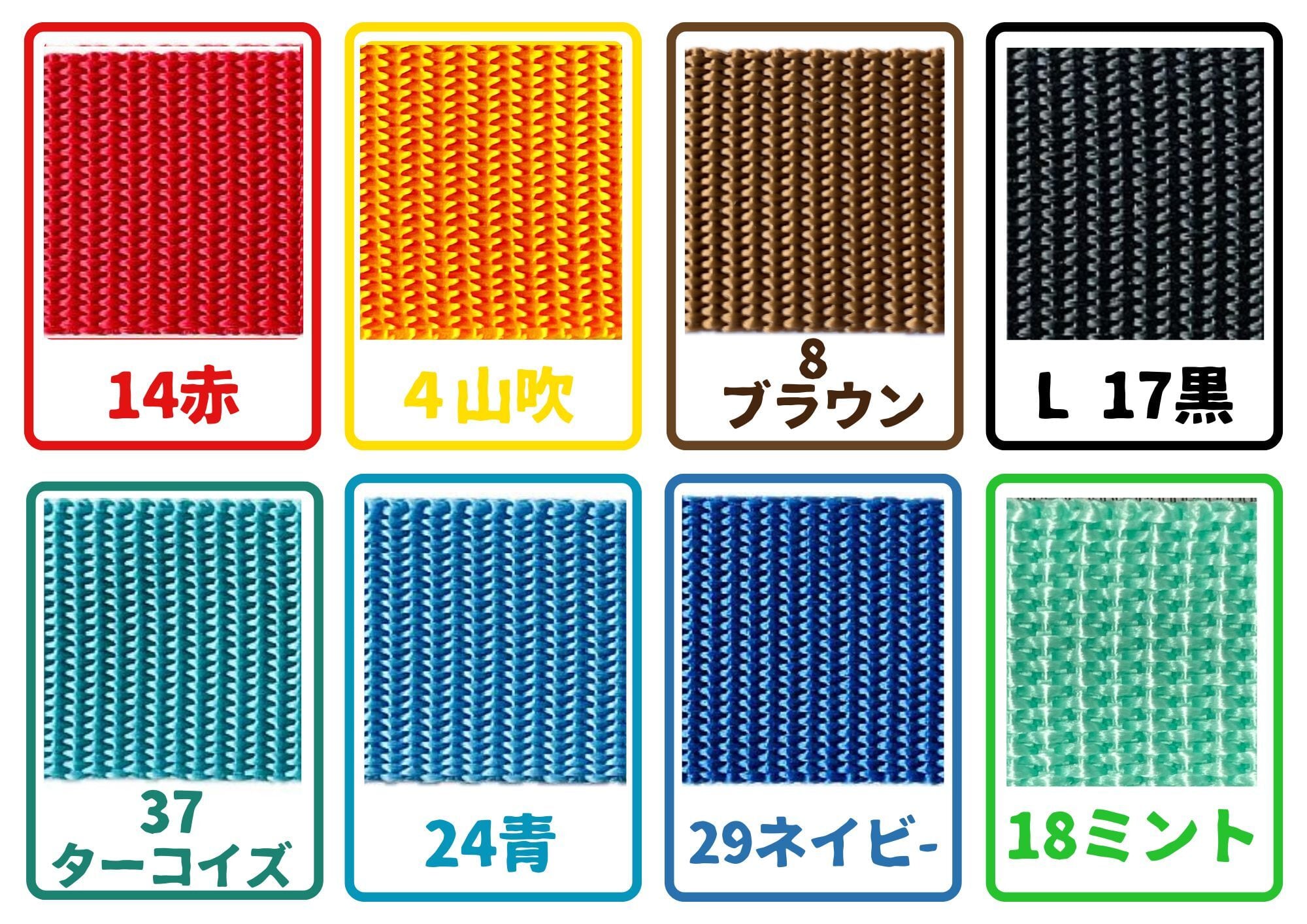 L レトリバーサイズのハーフチョーク オーダー 【ブルーフラワー】横幅