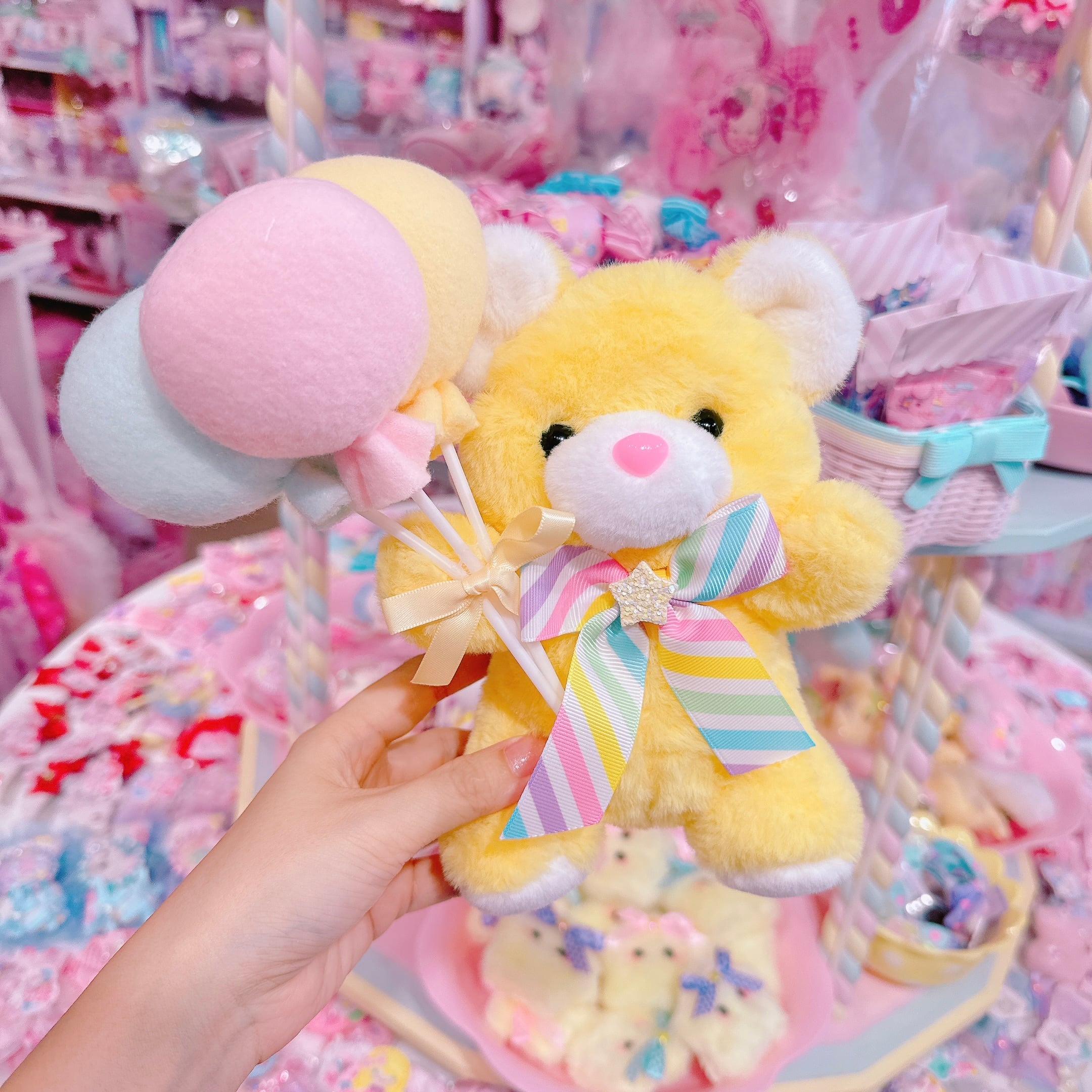 【あにあーる】バルーンくまぬいぐるみ（イエロー）