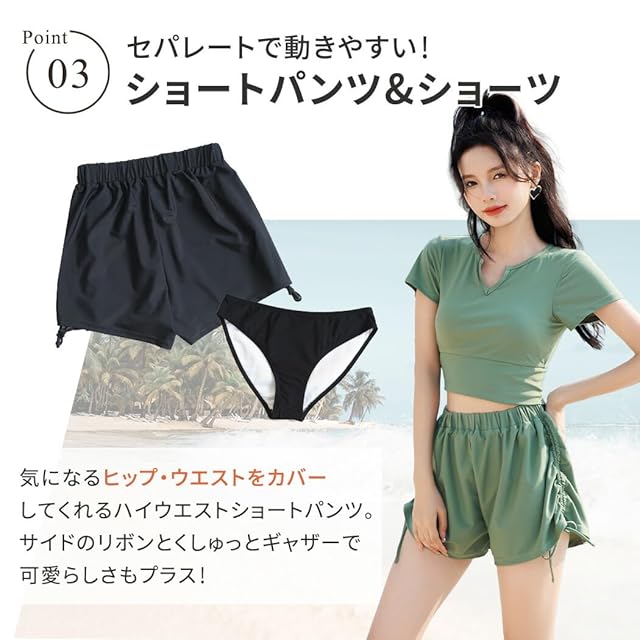Teddy] 水着 レディース 体型カバー 4点セット 半袖シャツラッシュ