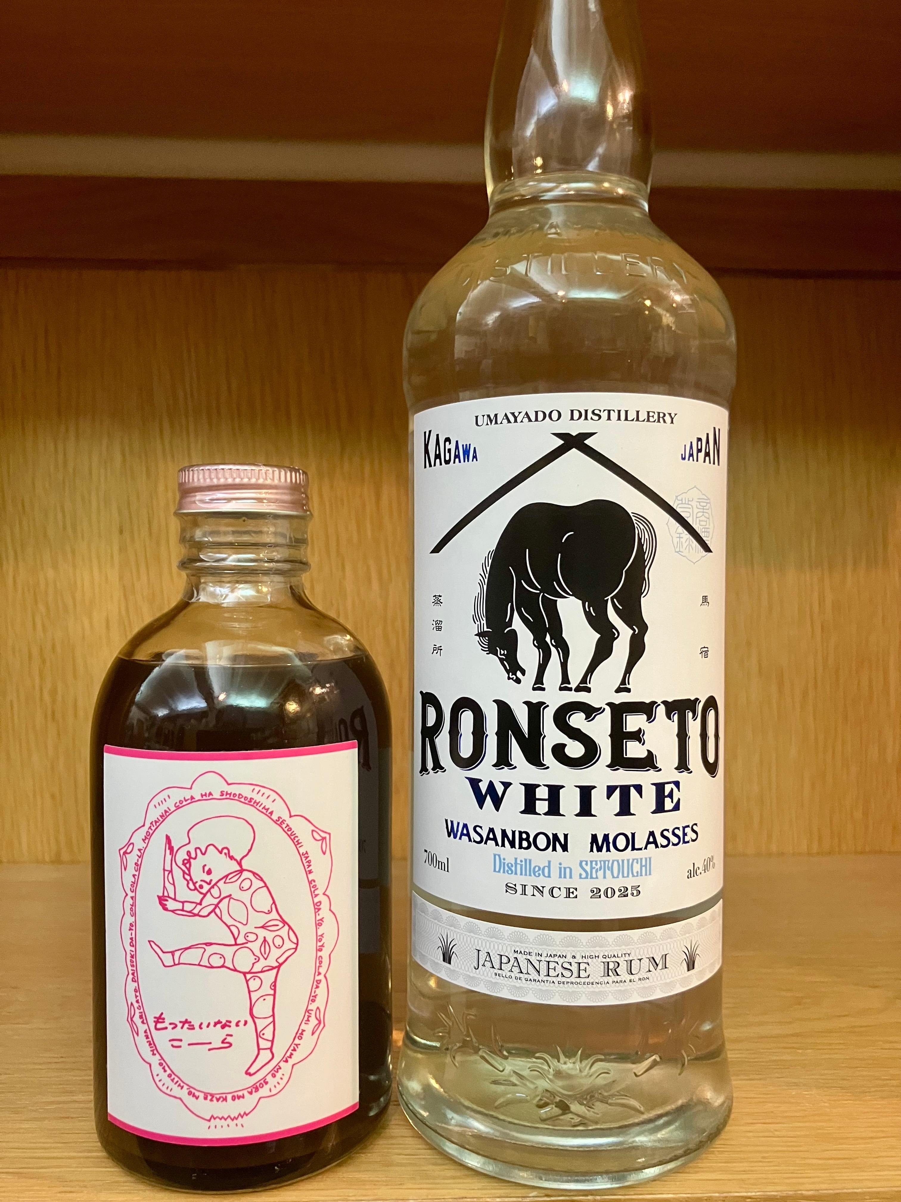 ☆『RONSETO WHITE ＋ もったいないこーら ＝ 瀬戸内ラムコーク セット