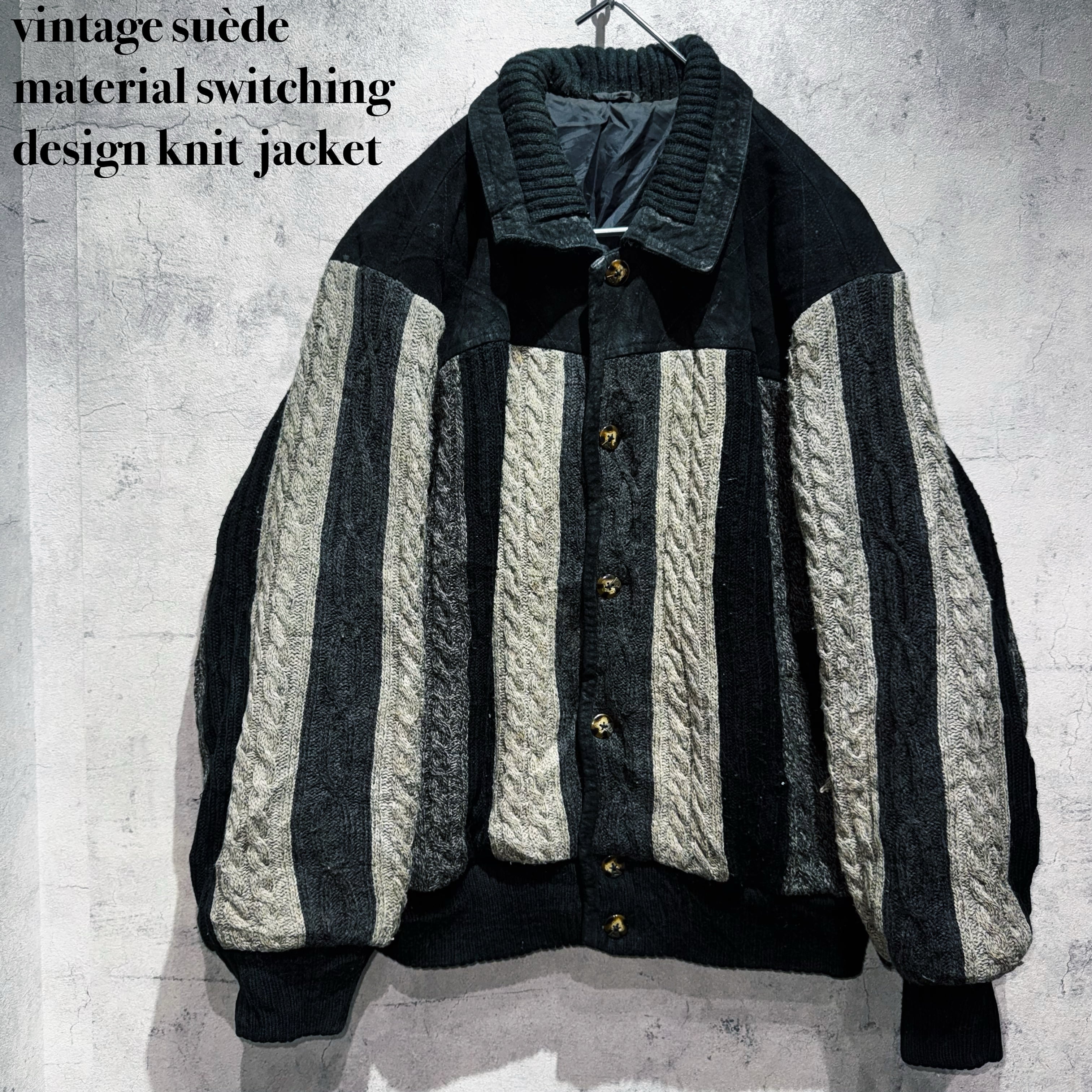 vintage suède material switching design knit jacket