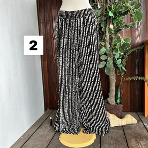 ゼブラ柄ワイドフレアーパンツ