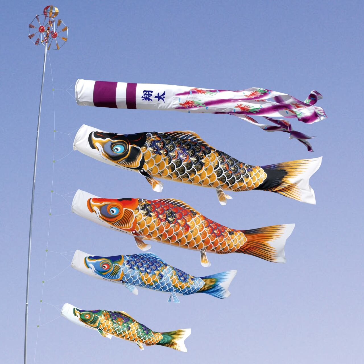 ちりめん京錦大型セット　３M７点セット（徳永鯉のぼり）