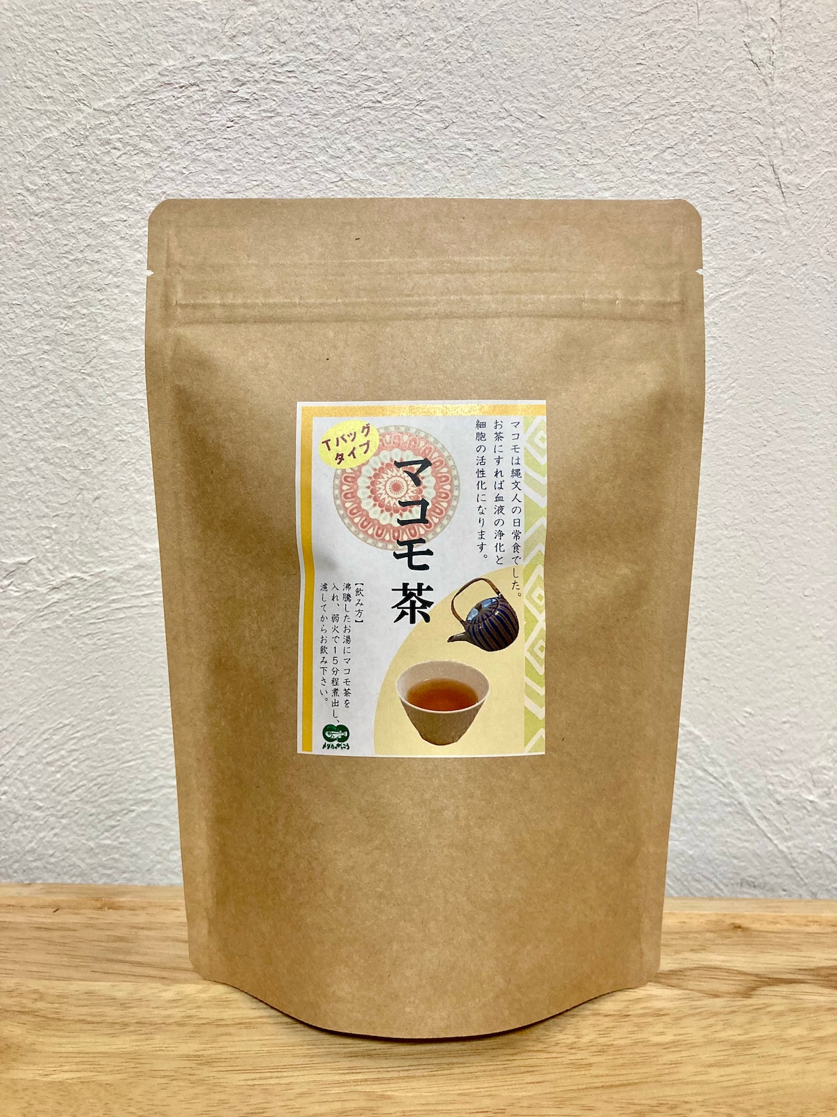 マコモ茶ティーパック | NPO法人メダカのがっこう推薦オンラインショップ