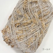 [Kit] 三角メッシュのラメ巾着