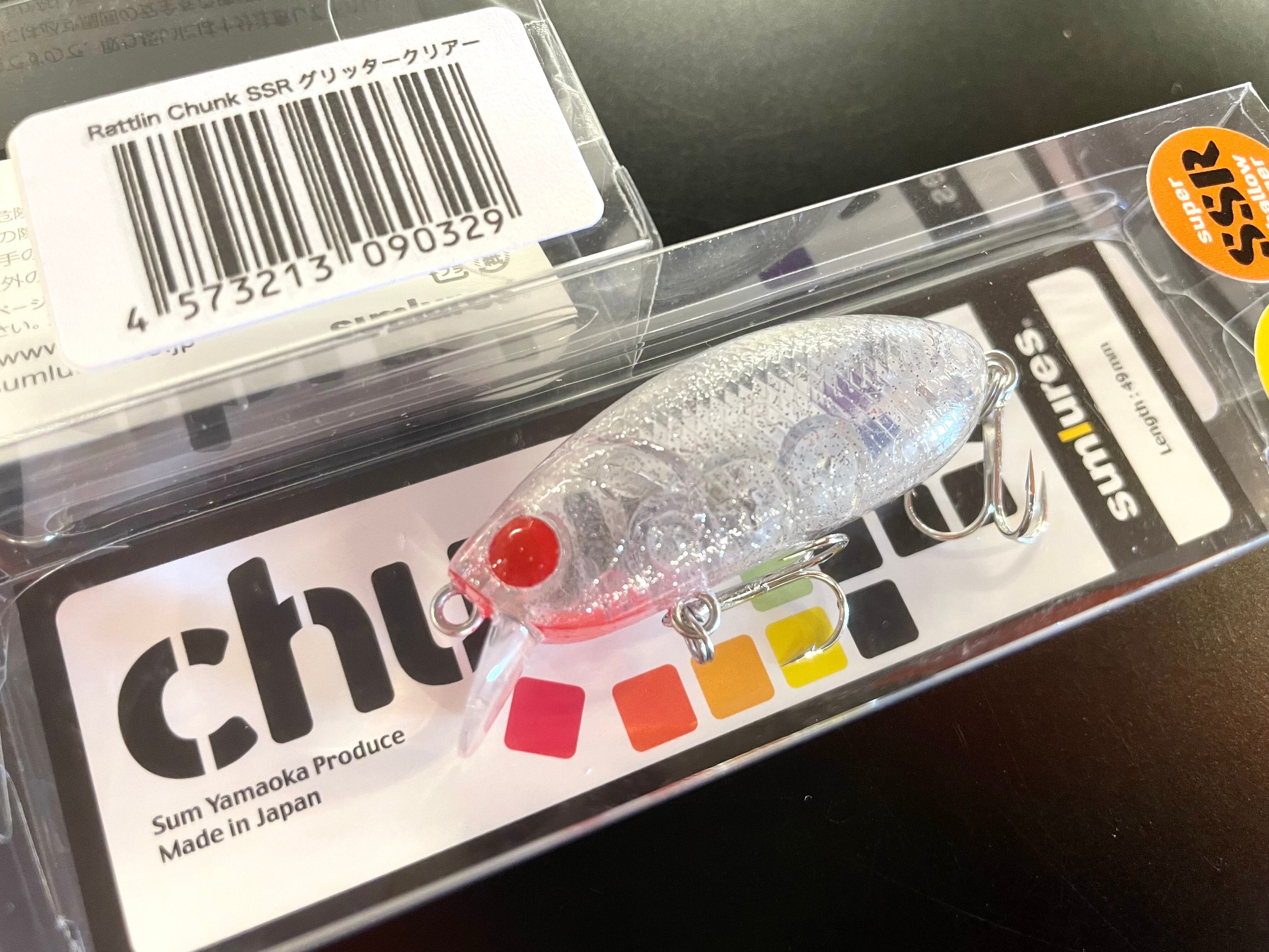 sumlures / ラトリンチャンク-SSR | ルアーショップB－FARM