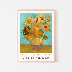 ゴッホ "Vase with Twelve Sunflowers"