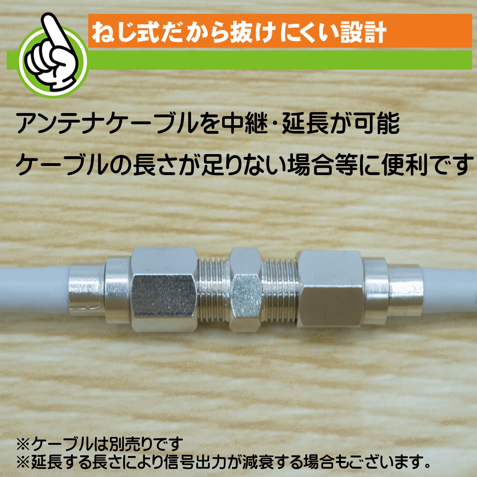 【中古】エスエスエーサービス F型L字接栓(ネジ式) [ 2個入 ] F-LN2P Amazon | SSA Service エスエスエーサービス F型L字接栓(ネジ式) [ 2個
