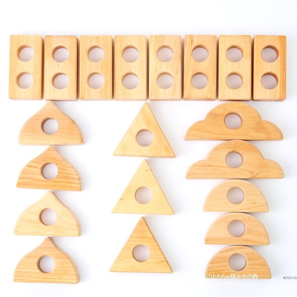 バウシュピール Xブロック 20個セット 木製 積み木 知育玩具 バウシュピール Xブロック 20個セット 木製 積み木 知育玩具 バウ