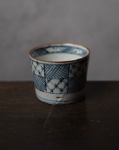 猪口　古伊万里　市松文　B　/　江戸後期