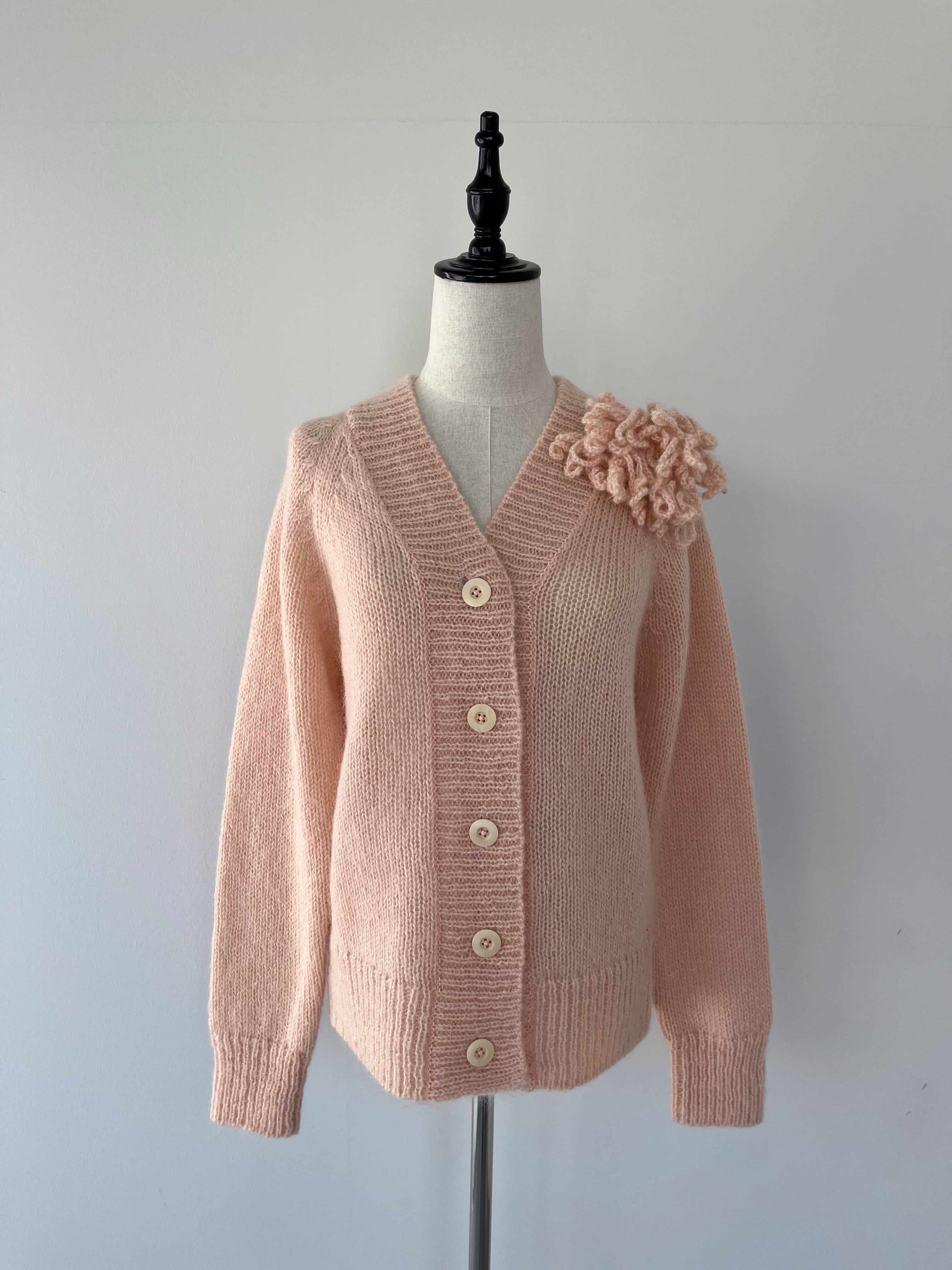 Bilitis dix-sept ans Mohair Cardigan | KOKO