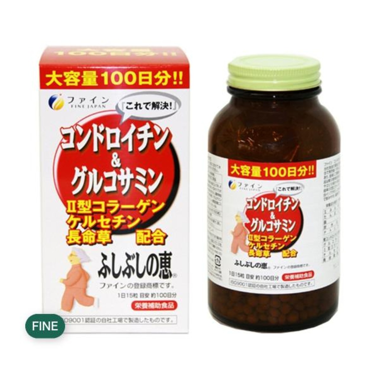 コンドロイチン＆グルコサミン100日分