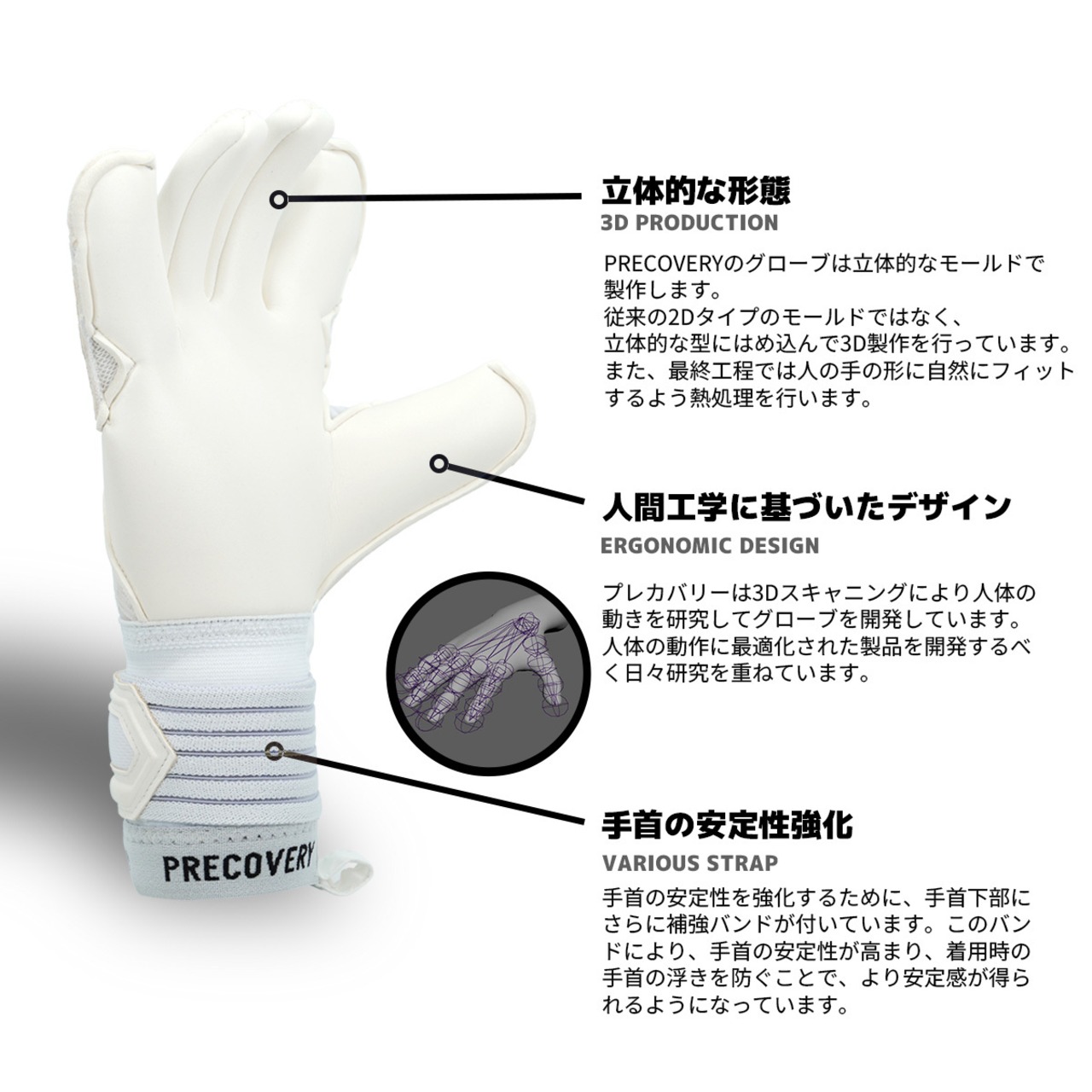 GLORY 5.0 GIGA GRIP（在庫なし:6号,7号,8号,9号）