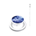夜星 - 和風 クリアスマホソケット/MagSafe対応