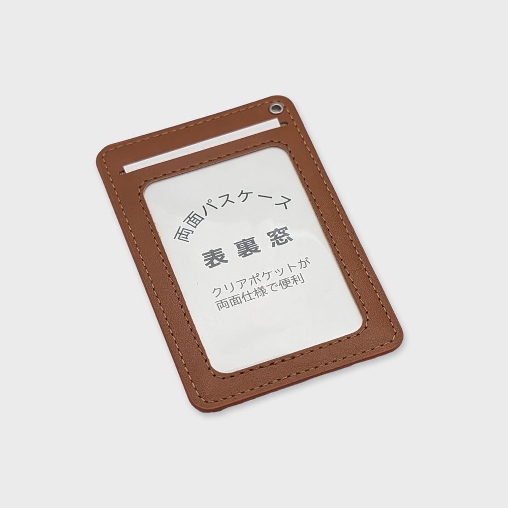 在る様で無かった 両面窓 パスケース【全5色】 定期入れ PUレザー 極薄