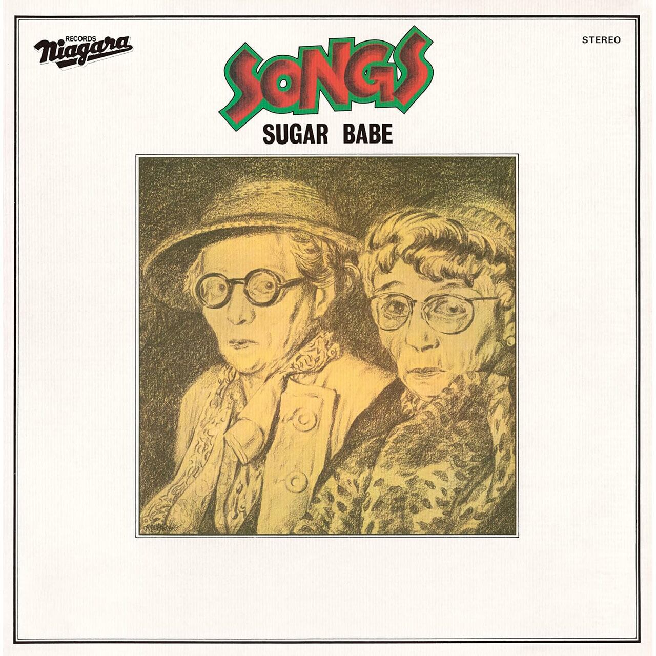 シュガーベイブ　SONGS Tシャツ LP】シュガー・ベイブ - Songs 50th Anniversary Edition | Jazzy