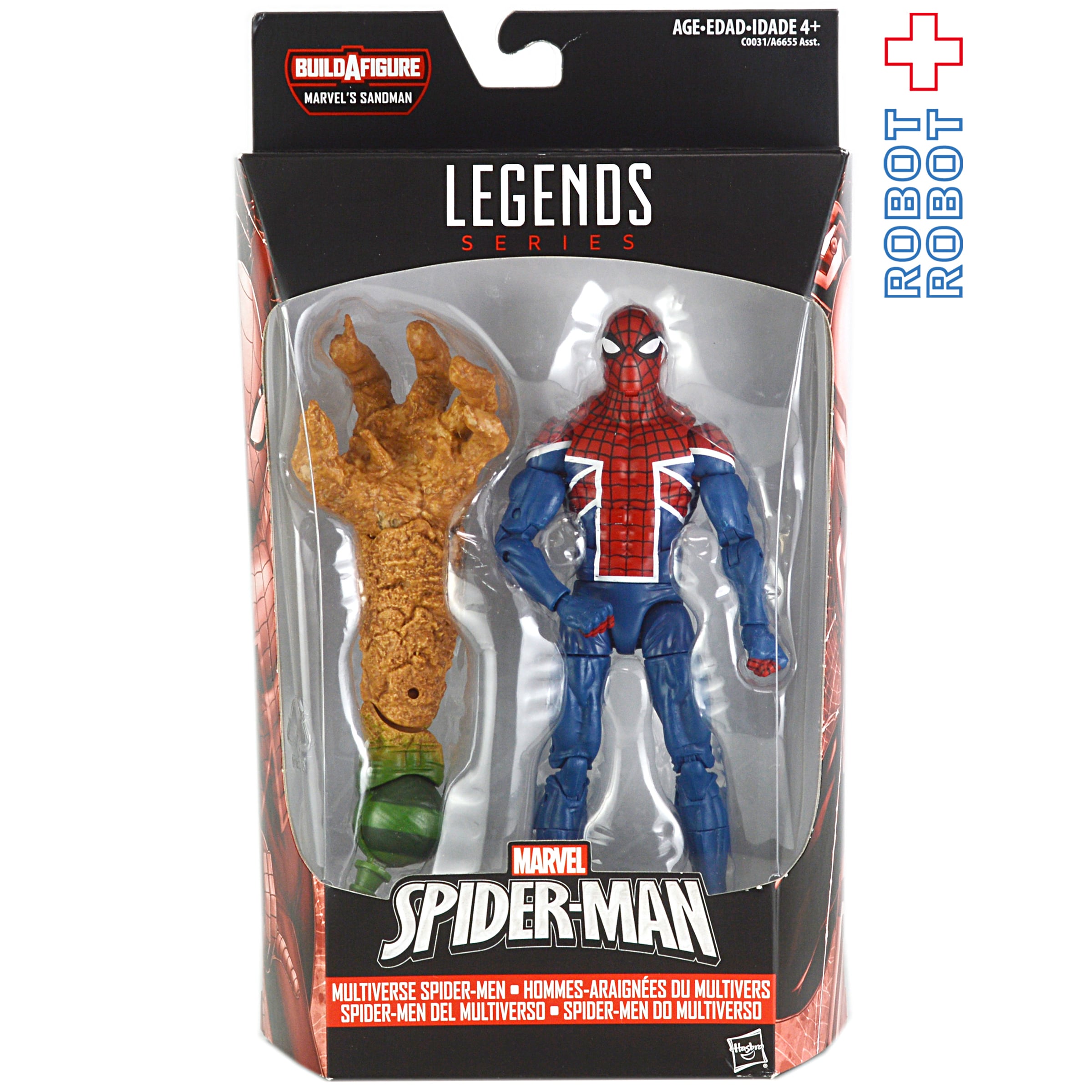 ActionFiguサンドマン ビルド マーベルレジェンド スパイダーマン