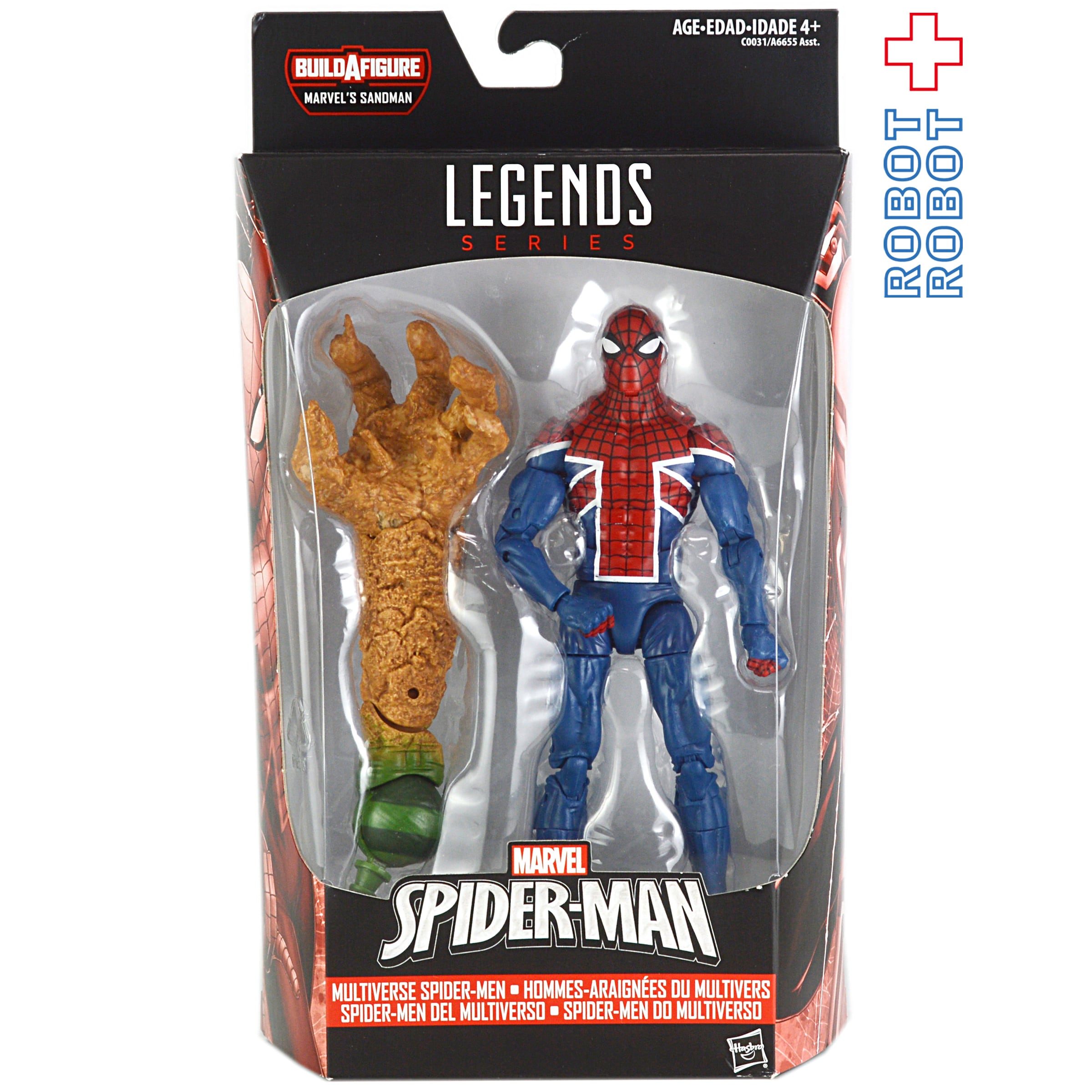 マーベルレジェンド サンドマン・ビルド スパイダーUK. | ROBOTROBOT