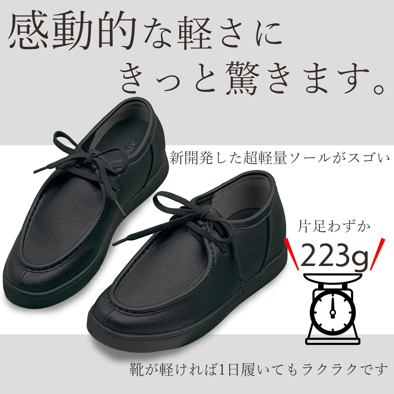 heureux モカシン スニーカー レディース シンセティックレザー HLOE-3