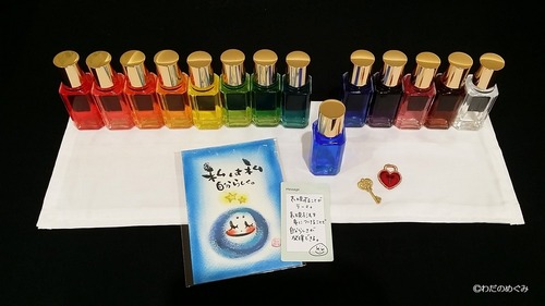 ★12月限定特典付★ヒーリングカラーアート（カラーセラピー×アート×レイキヒーリング）【はがきサイズ】