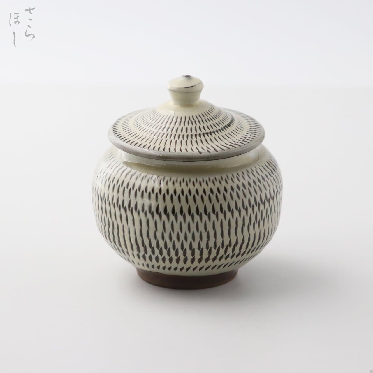 小鹿田焼 小袋窯 豆壺 飛びかんな 白 直径約6cm 陶器 和食器 民藝 | 小