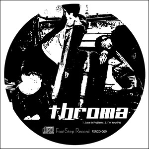 throma "Love In Problems"