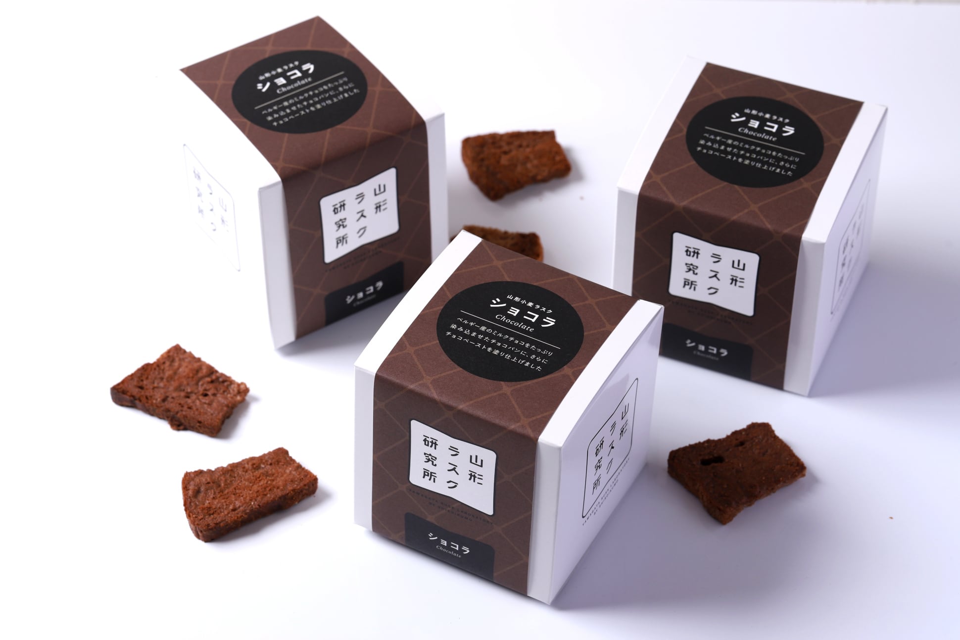 山形ラスク研究所 ショコラ | 菓子工房白いくも