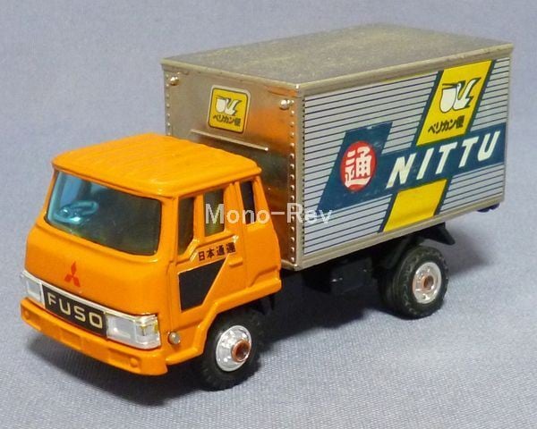 絶版ミニカーショップ モノ レブ BASE店