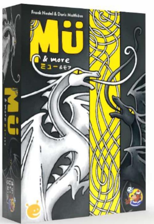 (予約商品)ミュー＆モア日本語版