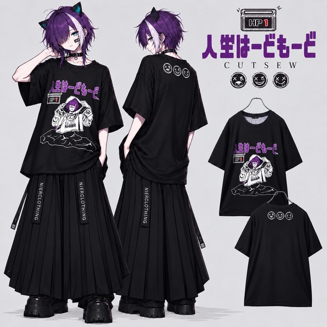 ”HP1” 人生はーどもーどCUTSEW