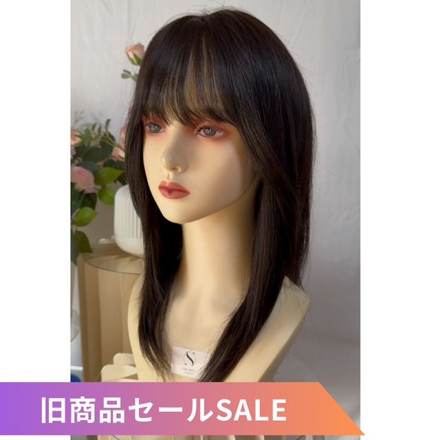 【旧商品セール】ロング（ブラック）