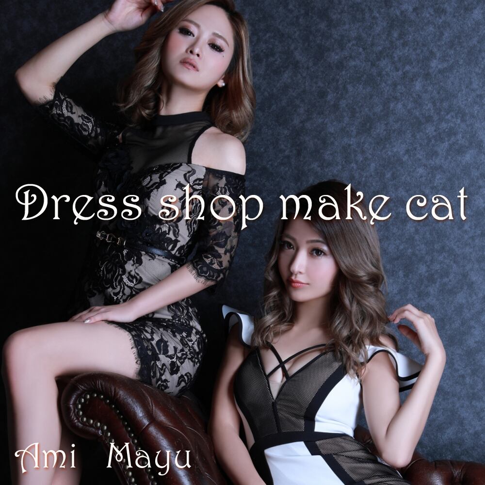 SALE (S.M.Lサイズ) 立体フラワーレース×ホルターネックタイトミニドレス GL1700