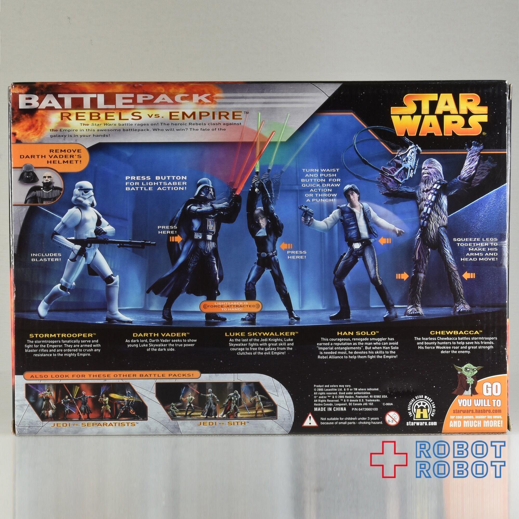 スター・ウォーズ エピソード3 バトルパック 反乱軍 VS 帝国軍 5体