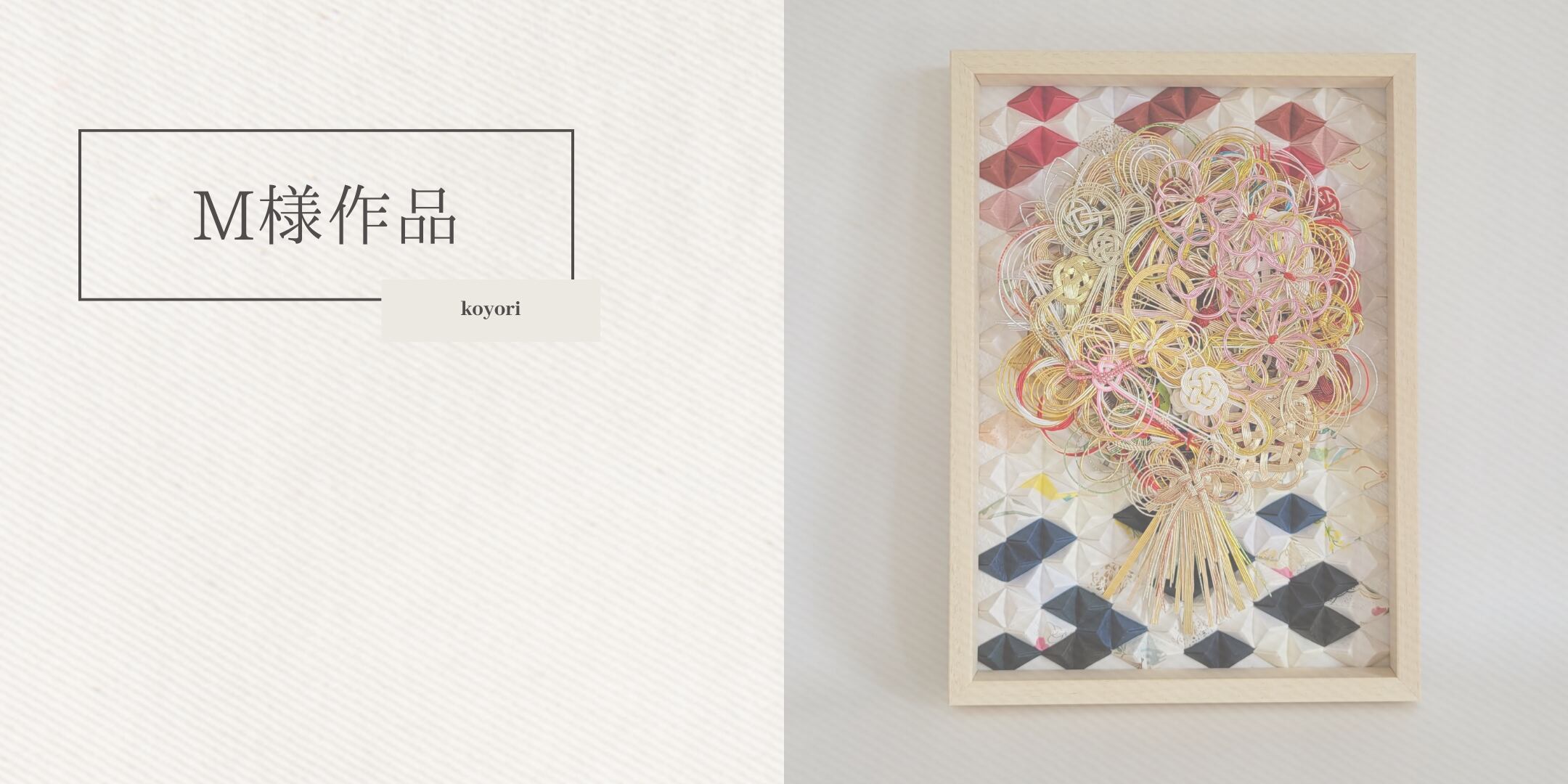 クリアボックス×背景グラデーション byコヨリ