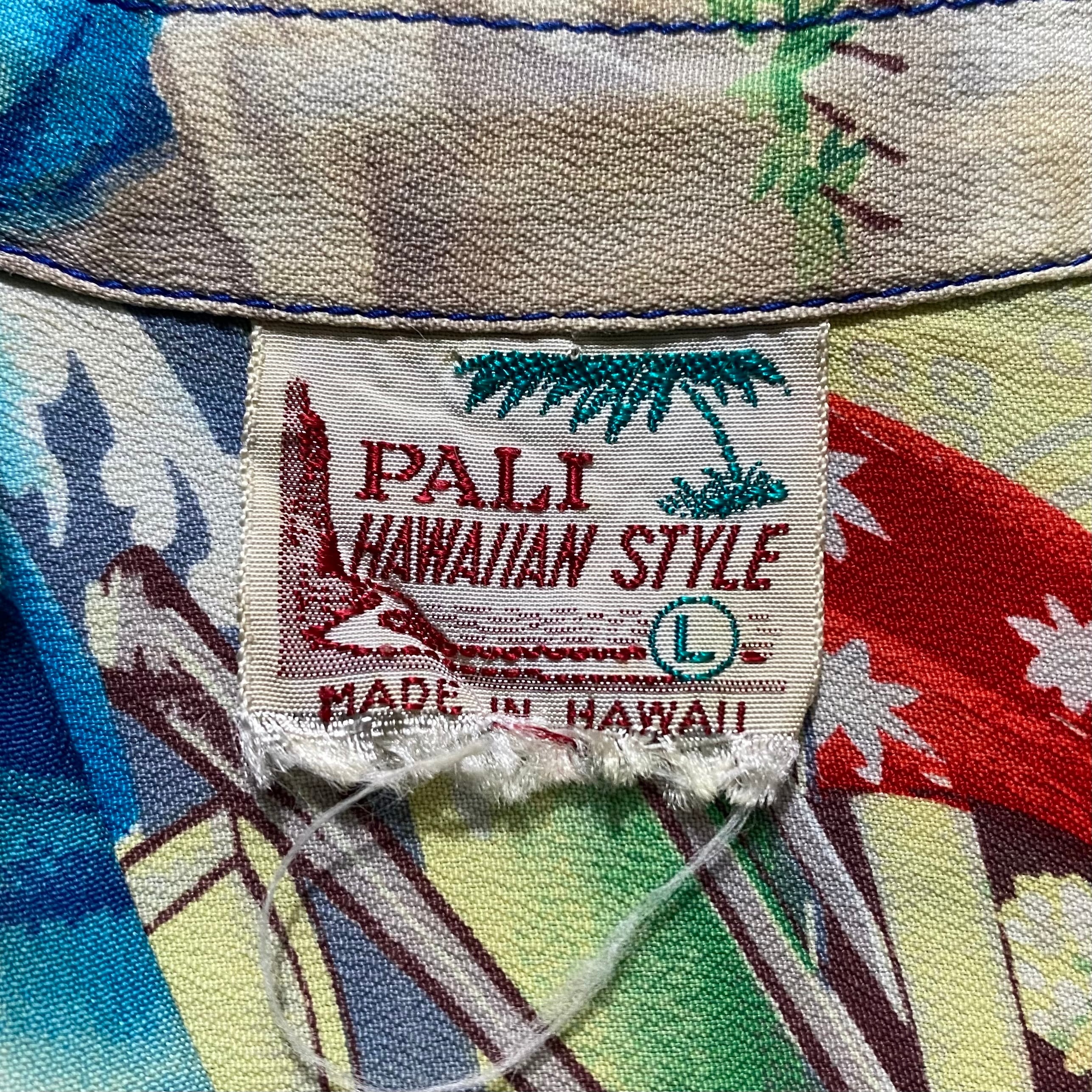 vintage 1950's PALI HAWAIIAN STYLE hawaiian shirt vintage 1950's PALI HAWAIIAN STYLE hawaiian shirt