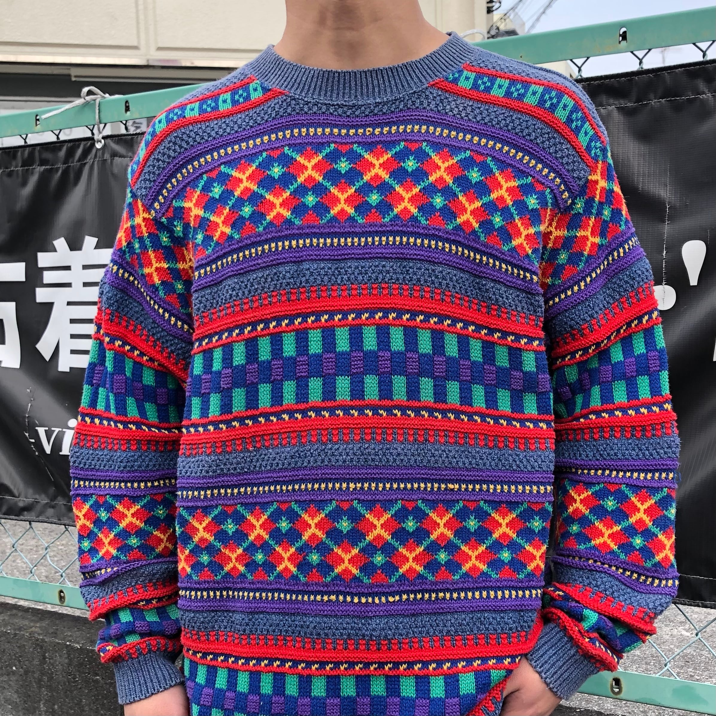 最大87%オフ! ビンテージ総柄コットンニット90s古着ノルディック柄