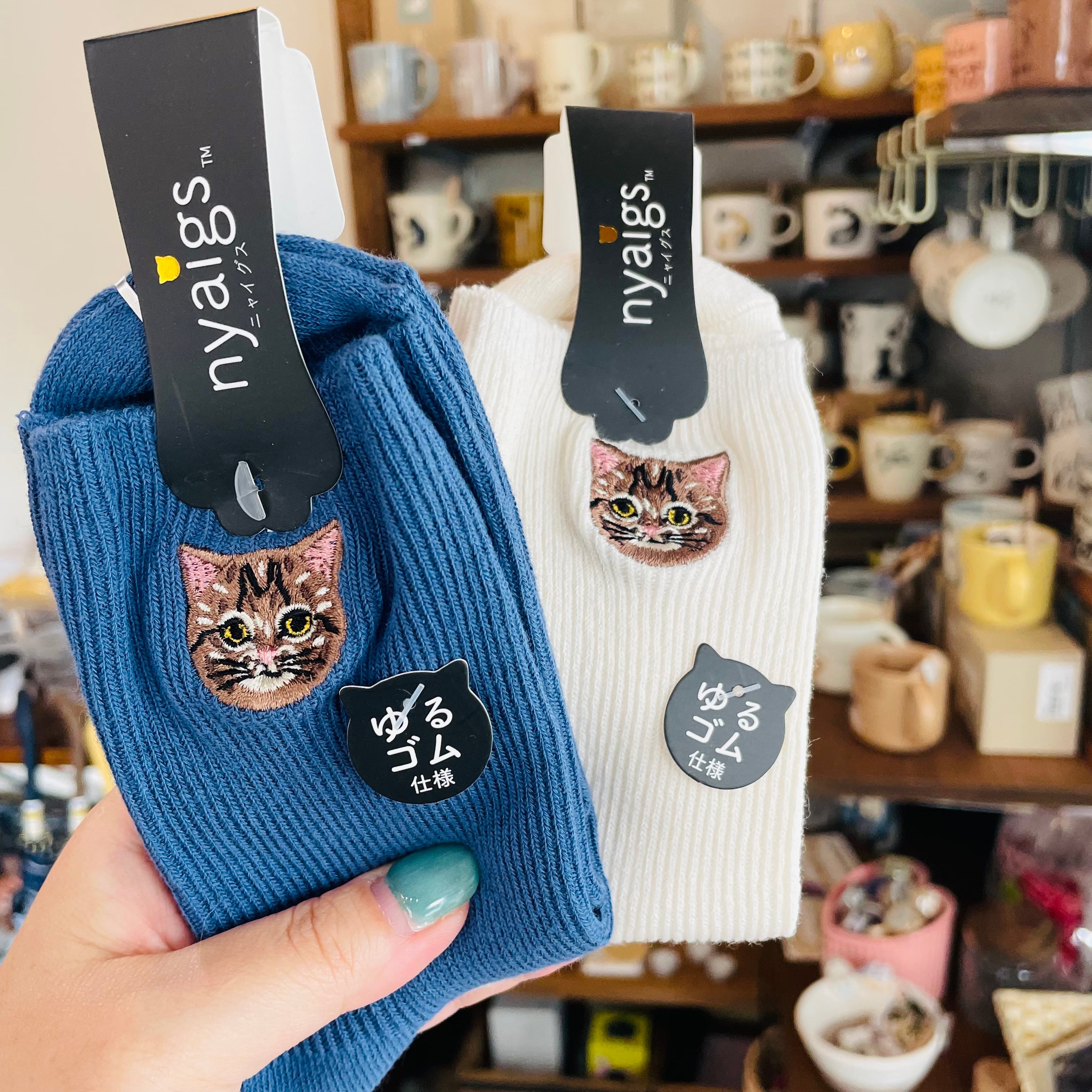 きじとら 靴下｜レディースソックス 猫 ねこ ネコ 猫雑貨 猫グッズ  かわいい  プレゼント ギフト 贈り物