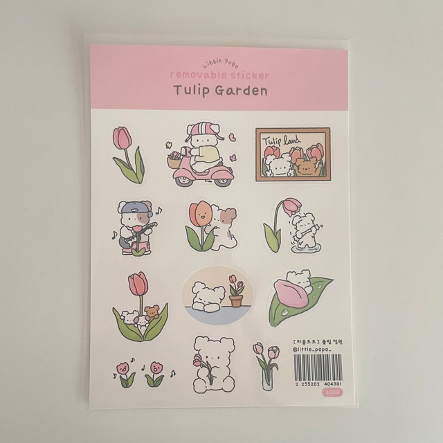 little popo 〔チューリップのステッカー〕