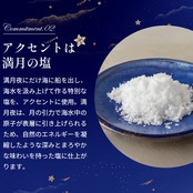 GATO LUA （ガトルア）firando クッキー缶 8缶セット