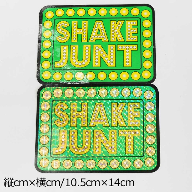 ベーカー スケボー ステッカー SHAKE JUNT Sticker シェイクジャント シール デカール スケートボード スケボーステッカー 人気 ブランド おすすめ 1OG_LOGO OG_LOGO