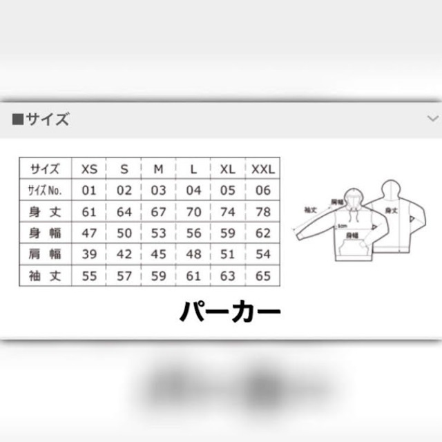 マスクうさぎパーカー 黒 黒パーカー オリジナル ハンドメイド イラスト めんへら メンヘラ 闇系 病み系 サブカル 原宿 やみかわ やみかわいい Pashapash728