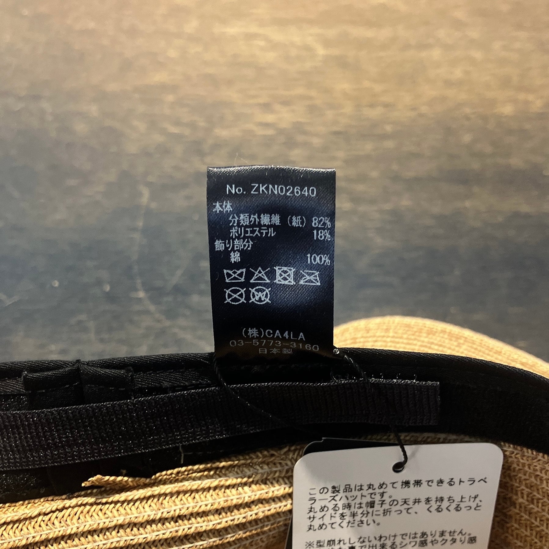 CA4LA】TABIKAZE 6 ハット ZKN02640 | 広島の帽子専門店SHAPPO（シャッポ）