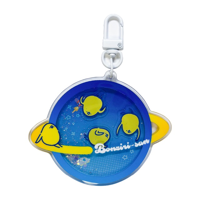 グリッターキーホルダー