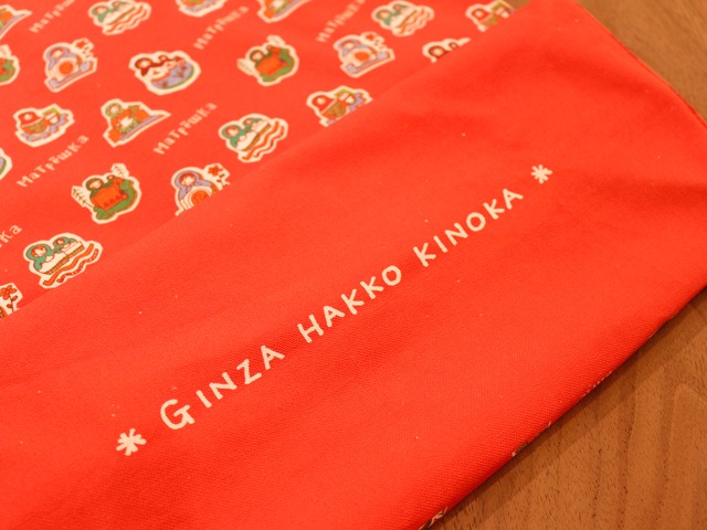 【木の香オリジナル】エコバッグ