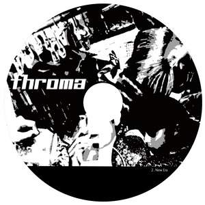 throma "swim to Dream"