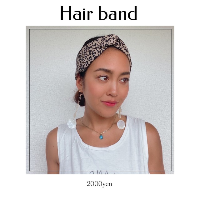 Hair band reopard