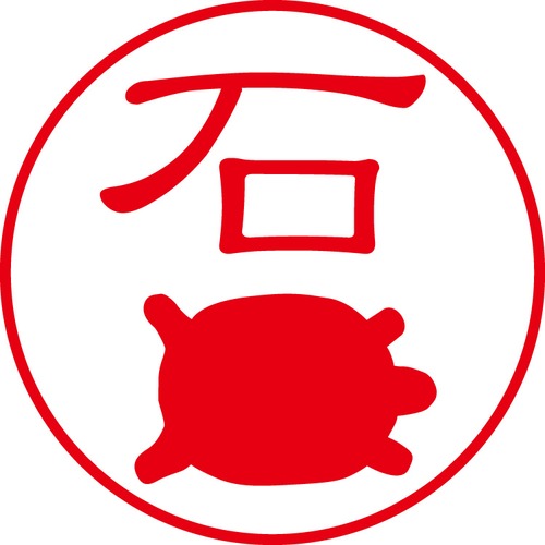 石口 - フォーマル（商品コード：01708）