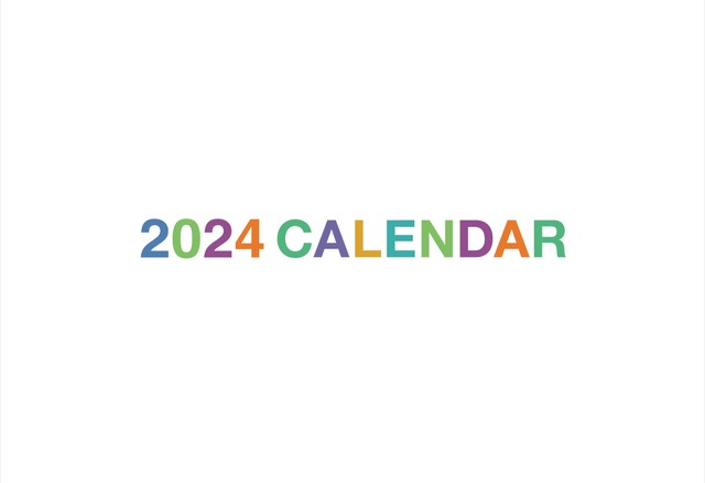 壁掛けカレンダー　2024年　